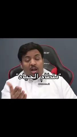 #اكسبلور #explore #fyp #بندريتا 