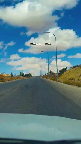 #الشوبك_معان_الجنوب_الاردن #الجنوب #CapCut #fypシ #foryou 