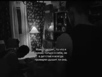 #recommendations #bbyxtwins #черныйдвор #ислам #рекомендации #переписка #иса #иса #fypシ 