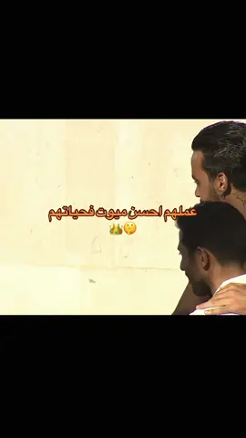 @Feres Chemli ضيفوني على الانستغرام Moreeeeeena1 #شاهيناز_قسمة_ونصيب #شاهيناز #علي_قسمة_ونصيب #علي_العراقي #زكية_قسمة_ونصيب #دعاء_قسمة_ونصيب #اميمة_قسمة_ونصيب #نيكولاس_قسمة_ونصيب #فارس_الشملي #قسمة_ونصيب💍 #قسمةونصيب #وجدان_قسمة_ونصيب2 #وجدان_قسمة_و_نصيب #وجدان_وعلي #علي_ووجدان #الشعب_الصيني_ماله_حل #الشعب_الصيني_ماله_حل😂😂 