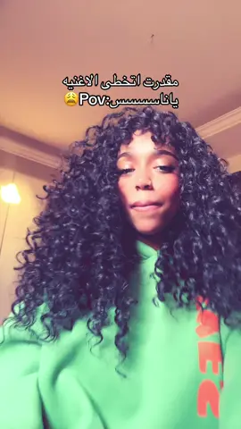 #اكسبلورexplore 