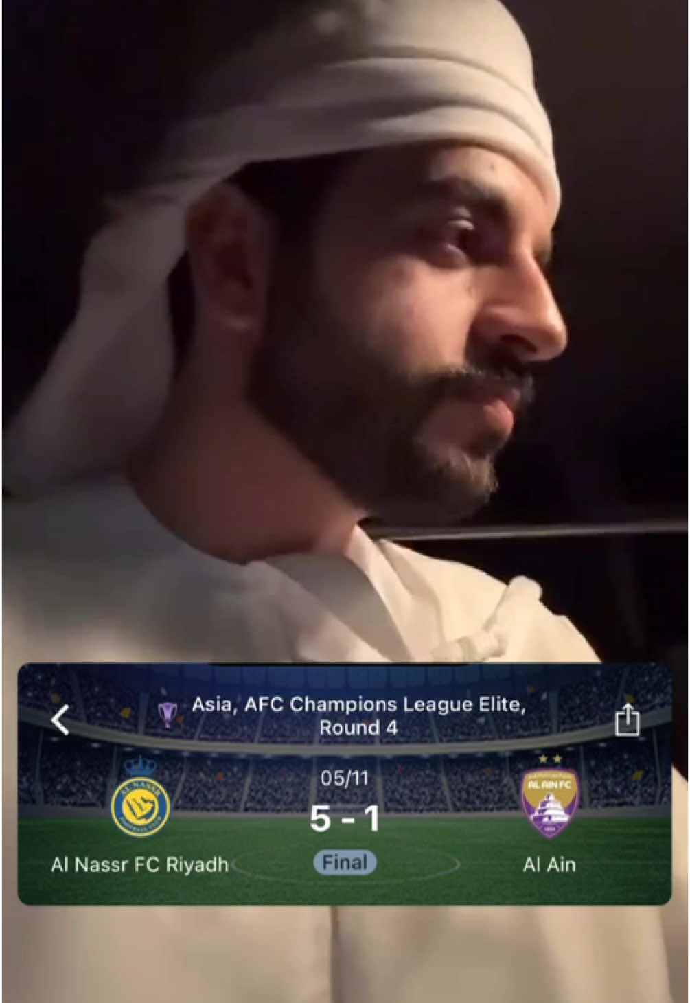 #النصر_السعودي #العين #العين_دار_الزين #ابطال_النخبه #ابطال_اسيا #العين_النصر #كريسبو #cr7 