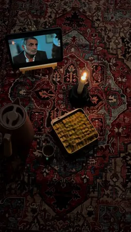 #ليل #الاجواء_الشتويه #مسلسلات_تركية #الشتاء #اكسبلورexplore #قهوه_عربيه #fyp #f 