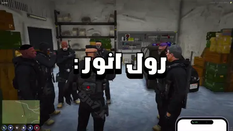 #CapCut رول انور 😂#fyp #foryou #foryoupage #explore #انور_بن_محمد #ماثيو_ستانلي @انور بن محمد | AnwarBMA @S5B | صخب 