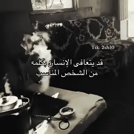 #اكسبلورexplore #اكسبلور 