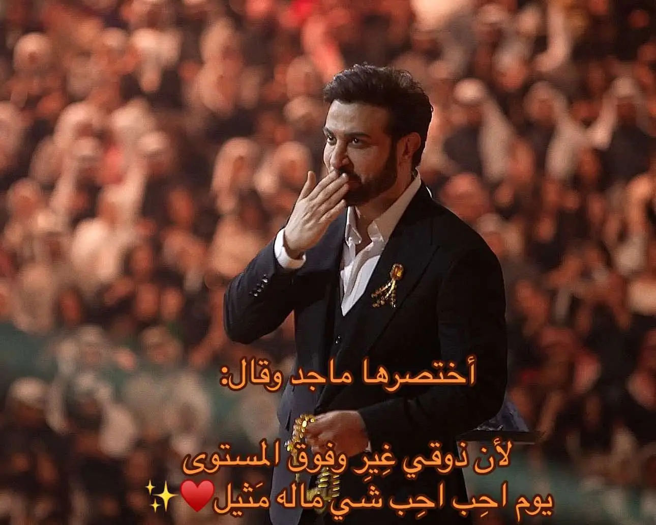 #اكسبلور #fyp 