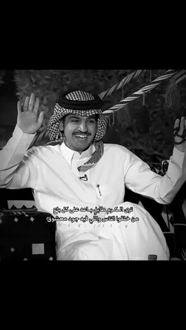 #ربيع_القحطاني #محمد_المقحم #الناس_والليل #اكسبلور #اكسبلورexplore #explore #viral 
