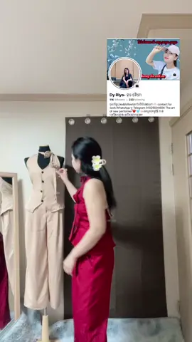 ចូលកុម្មង់inbox សួរបានណាលើប📥💕❤️😘#Riyafashion #clothingbrand #music @👑 Queen Riya 👸🏻 