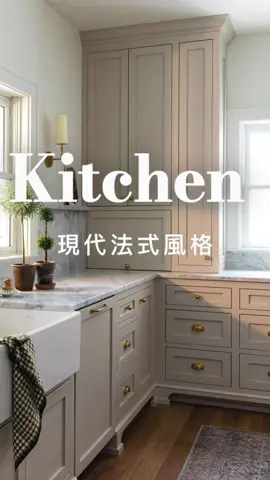 Modern French kitchen,a romantic and elegant encounter. Cream beige modern French cabinets showcase an elegant style.Backbone design,exquisite modern style. #cabinets #customhome #cabinet #cabinetry #housedesign #frenchstyle #kitchendesign #kitchen 