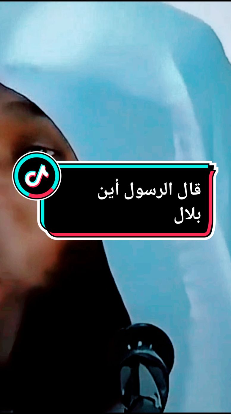 #بدر_المشاري #قصص_الانبياء #الشيخ_بدر_المشاري 