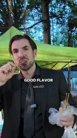 Grilled chiken street food in Narathiwat 🤗 #narathiwat #นราธิวาส 