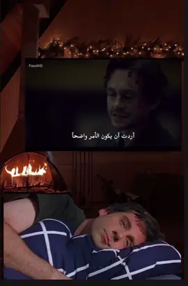 #madsmikkelsen #madsmikkelsenedit #hannigram #willgraham #hughdancy #willgrahamedit #hannigramedit #hannibal #hannibaledit #hughdancyedit #هانيبال #مسلسلات #مسلسل #edit #viral #capcut #explore #fypシ #fyp  #movie # #اكسبلور #اكسبلورexplore #اكسبلورر#hanniballecter  #hannibalnbc #nbchannibal #fyyyyyyyyyyyyyyy #fyyyyyyyyyyyyyyyyyyy #vidioviral #viralvideos #tiktokviral #tik_tok #viral_video #viralditiktok 