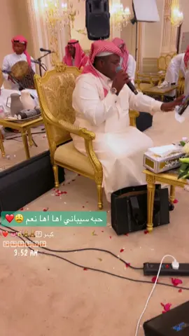 #مشاهير_تيك_توك #اكسبلور #فن #فنان_العرب #عطه_جوه #شمراني #قرني #محمد_عبده #رقص #تنكس #فله #هوساوي #شكشكة #دوسري 