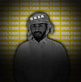 دامك يالغلى غالي عندي ماعلي منهم #خالد_الشريف #ksa #trend #viral #fyp #foryou #سلطان_البريكي 