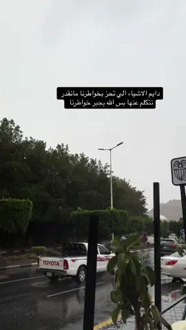 #اكـــــســـــبــــــلـــــــــــور #مالي_خلق_احط_هاشتاقات🦦 