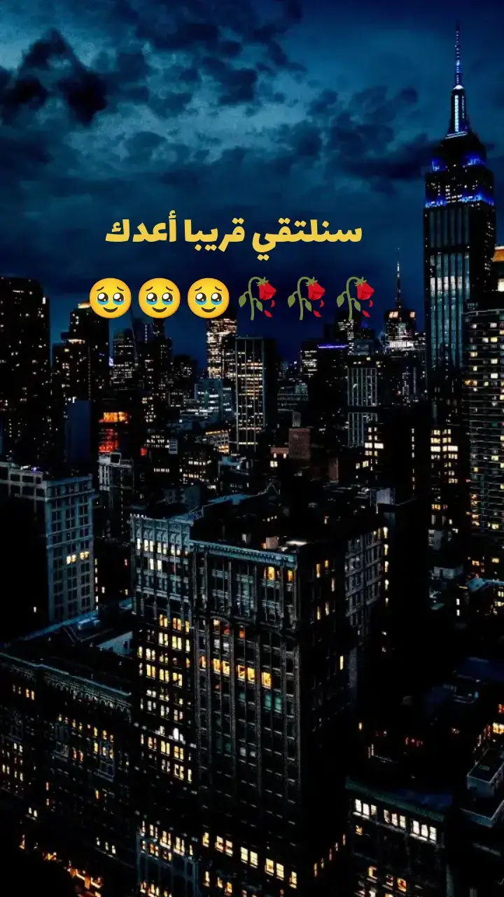 #tiktok #CapCut #algria🇩🇿maroc🇲🇦tounis🇹🇳 