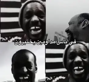 #CapCut #fyp #fypシ゚viral #fypシ #viral #fup #اكسلبورر_explore #シ゚viral #funny 