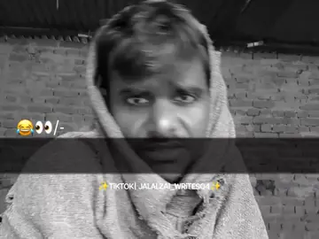 Aur In Thand main Bhi Akele Hain 😂👀#onlyforyoupage #jalalzai_writes04 #viralvideos #growaccount #fyp #tiktokteam #funnyvideos #funnycontent #viral #aziz_writes12 
