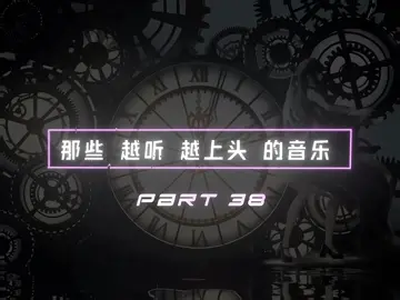 #只攻不防天下無爽#fypシ #phonk#別限流量抖音爸爸 #我要上推薦 