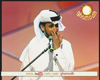 #fyp #محمد_بن_فطيس #explore #شاعر_المليون #foryou #هواجيس #شعر #fyppppppppppppppppppppppp #قصايد #خيانه 