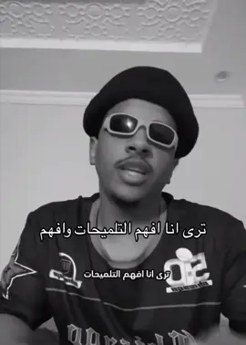 #سعودي 🤣🤣😜 