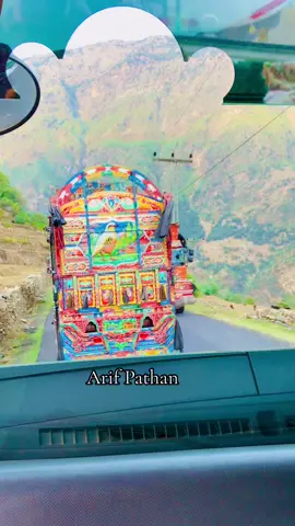 #king_of_battagram9988 #foryou #foryoupage #viralvideo #viralvideo #viralvideo #pppppppppppppppp 