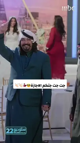 #ابو_صامل #اجازة #اجازة_سعيدة #اجازة_الفصل_الدراسي_الاول_١٤٤٦هـ #اكسبلور #اكسبلورexplore #explore #fyp #fypシ #fypage #fyppppppppppppppppppppppp #foryou #foryoupage #الشعب_الصيني_ماله_حل😂😂 