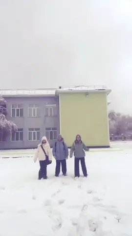 ура снег #56 #31школа #вейууувей 