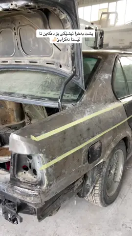 #foryou #koya #hav4mm #havay_sound 