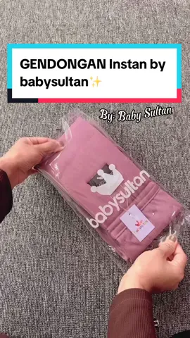 Gendongan sat set anti pegal 😍#gendonganbayi #gendonganinstan #gendongan #babysultan 