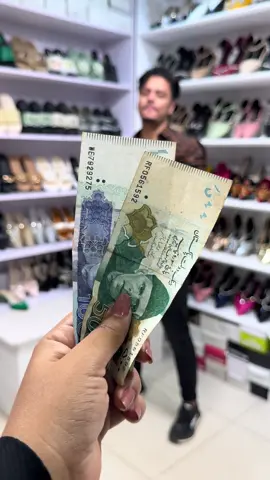 1500rs sale on Ladies slippers 🎉 0346-5769619 ( shop # G12 , Ground floor , Central mall backside of gulplaza karachi ) #merayvlogs #ladiesfootwear #slippers #heels #pumps #importedfootwear #foryou #foryoupage #fyp #viral #trending #titkokviral #goviral #xyzbca #parati 