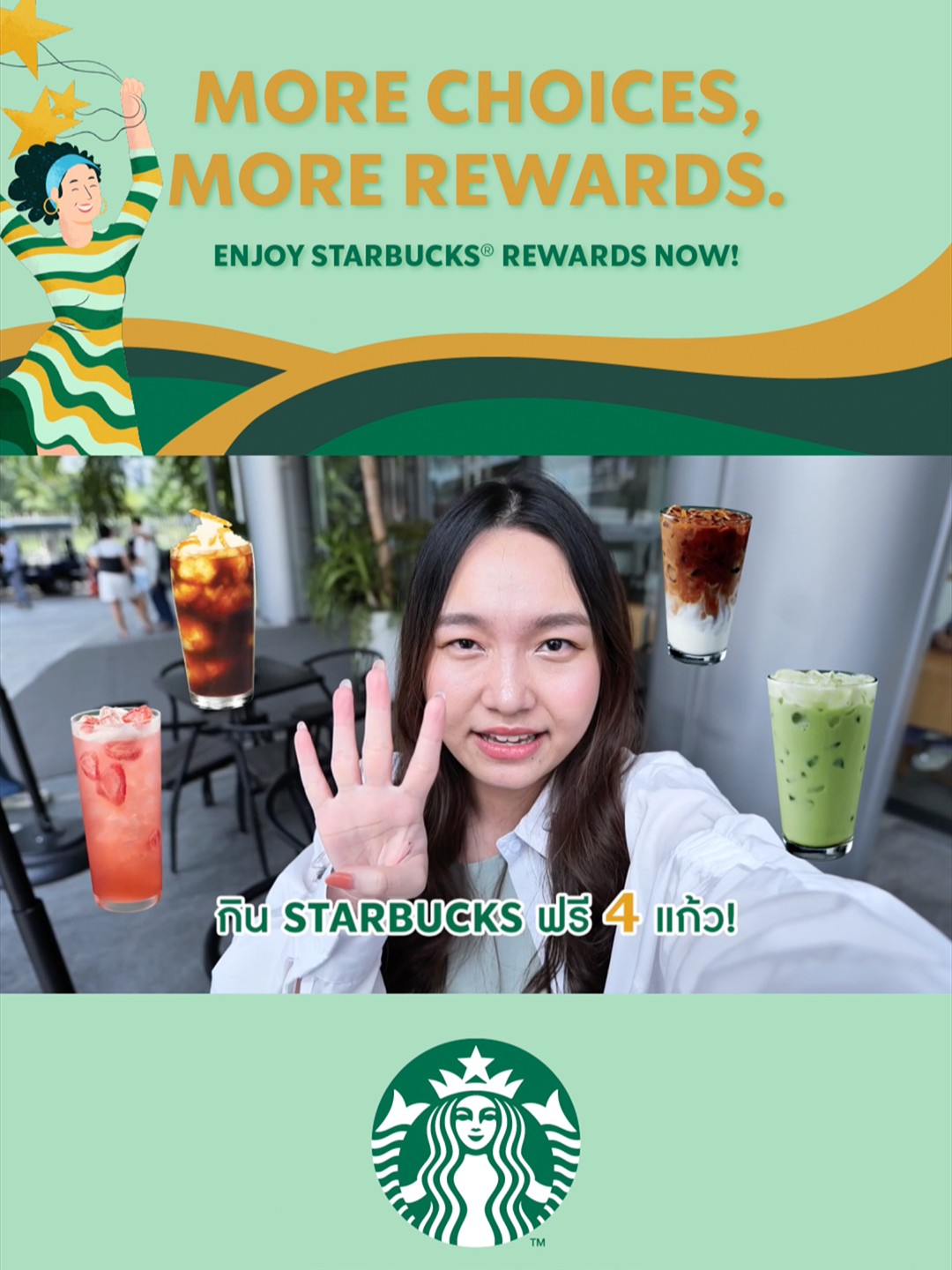 สมาชิก Starbucks® Rewards ใช้ดาว 350 ดวง แลกเครื่องดื่มสตาร์บัคส์ฟรี 4 แก้วง่ายๆผ่าน Starbucks® TH app ดูรายละเอียดเพิ่มเติมที่เว็บไซต์ ดาวน์โหลดแอปแล้วสั่งเลย  #StarbucksRewards #MoreChoicesMoreRewards #SoManyRewards #StarbucksTH