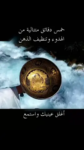 #information #علاج_نفسي #معلومات_مفيده #معلومات_غريبة_وحكم #Views #fypシ 