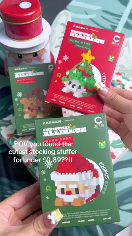 #stockingstuff #buildingbricks #foryoupage #penguin #christmas #christmastiktok #MomsofTikTok #tiktokshopblackfriday #blackfriday #blackfridayeals #TikTokMademebuyIt 