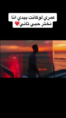 #comovaiserseufilho😄lindao❤🥰السعودية 