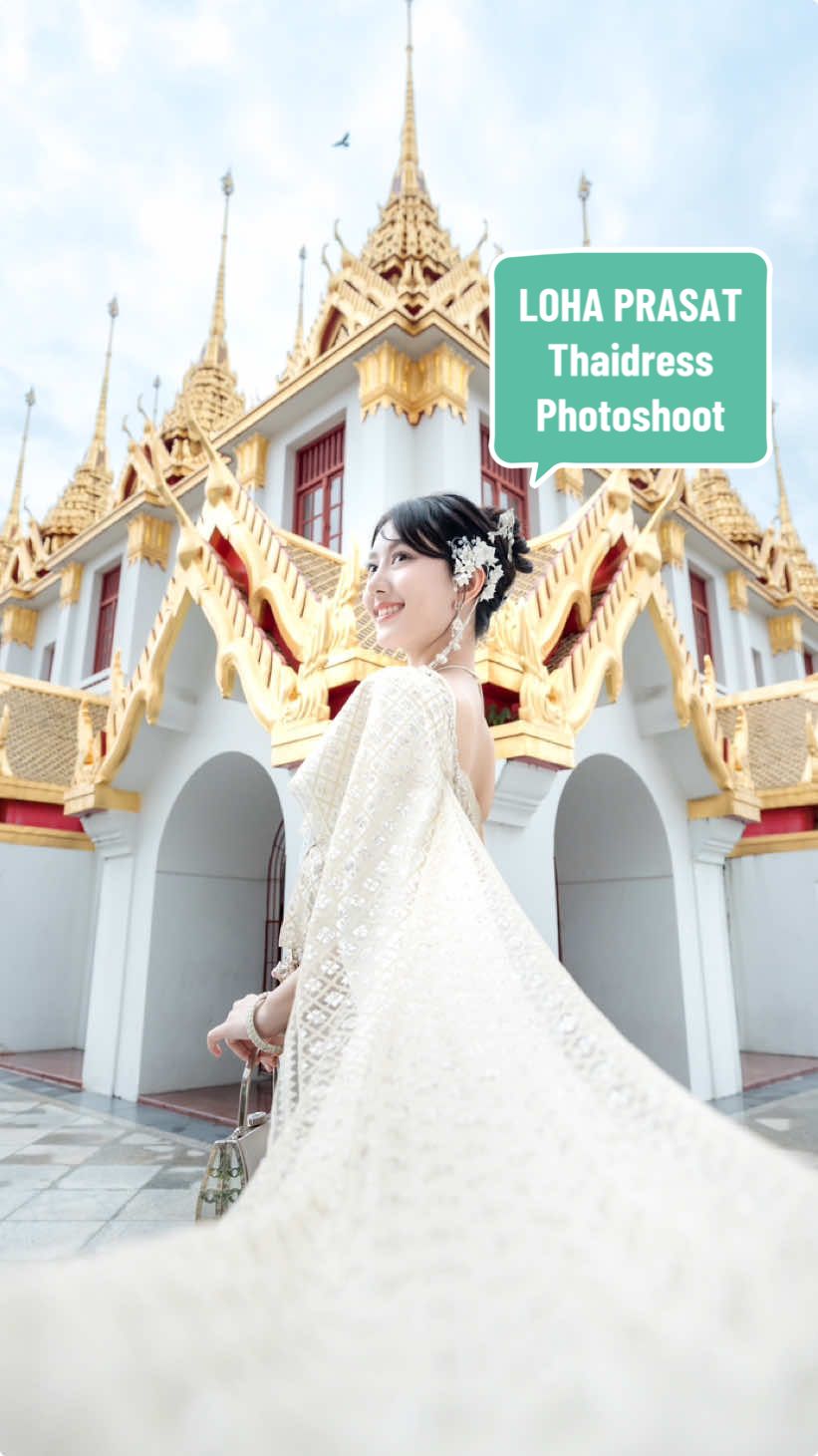 @Jeje  Traditional Thai dress photoshoot ถ่ายรูปชุดไทย Costume : @sense_of_thai  Location : Loha Prasat (Wat Ratchanatdaram Worawihan) Photo & Video : Artysan’s Photoshoot service รับถ่ายภาพ #artysans #photoshoot #photographer #chutthai #watarun #thaiclothes #thailand #thaidress #traditionallook #traditionalthaidress #costumerental #thaitraditionaldress #thaitraditionalcostumerental #thailand #bangkoktravel #thailandtravel #travelthingstodo #whattodobangkok #todothailand #todobangkok #bangkoktrip #ชุดไทย #ถ่ายรูปชุดไทย #วัดอรุณ #watarun #ททท #shootthai #วัดโพธิ์ #watphobangkok #lohaprasat #watratchanatdaram