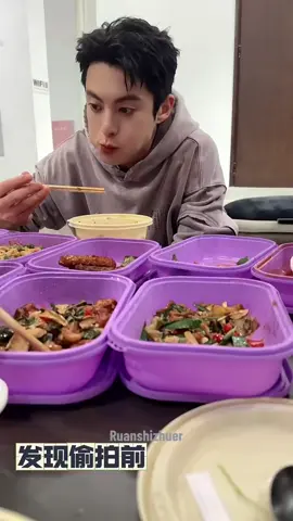 Pov: any đang ăn món toai nấu =))))) #vuonghacde #dylanwang #wanghedi #wanghedi王鹤棣 #王鹤棣 #ruanshizhuer 