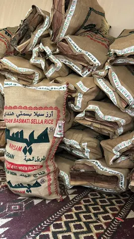 حطب سمر المدينه غمارتين اكياس ربطات الرياض 0544448413#اكسبلورexplore #حطب #سهيل #الوسم #شبه_نار #جلسات_شتوية #مطر_غيوم #fay 