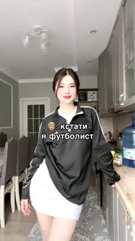 #футболисты 