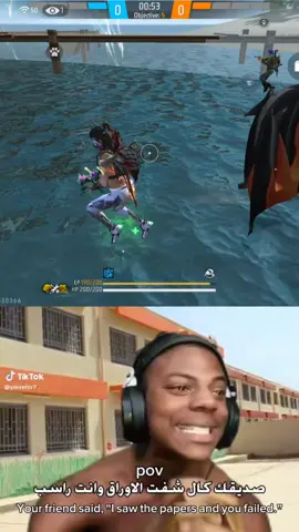 say wallahi bro #speedsaywallahi #wallahi  #speed #ishowspeed #fyp 