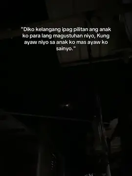 Bilang isang nanay, kung ayaw mo sa anak ko mas ayaw ko sayo!😌 #fyp #foryou 