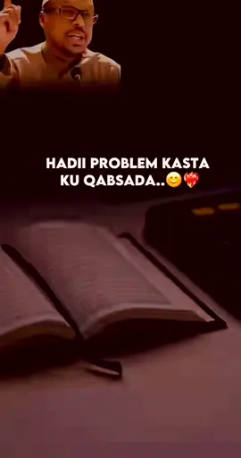 #scw_kusaliya_nabiga_scw #diinta_islamka #shekhmustafa #fyp #foryoupage #scw #quran_alkarim 