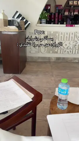 في يومييين!!