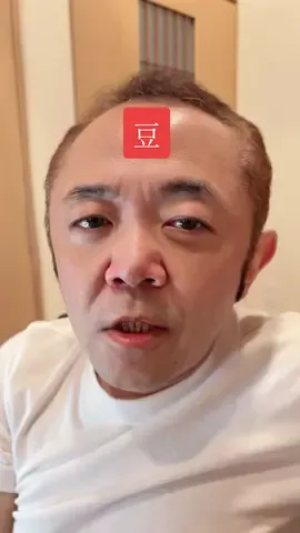 #尾崎豆　#15の昼