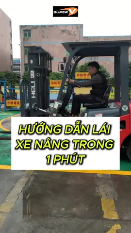 Hướng dẫn lái xe nâng chỉ trong 1 phút #xuhuong2024 #acquytayha #xenanghang #xenang #daylaixenang #huongdan
