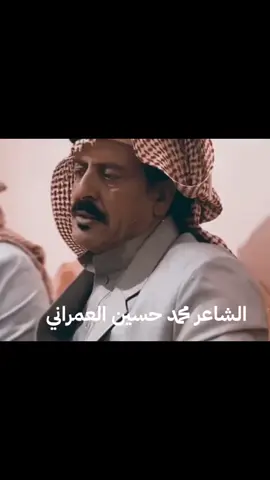 #تيك_توك_ #القريات_الجوف_طبرجل_دومةالجندل_سكاكا #االشعب_الصيني_ماله_حل #اكسبلور 