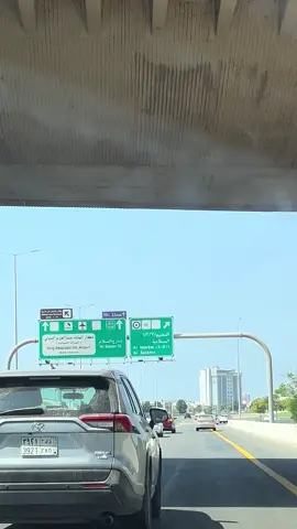 #اكسبلور #تصميم_فيديوهات🎶🎤🎬 #اكسبلور #جدهہ 