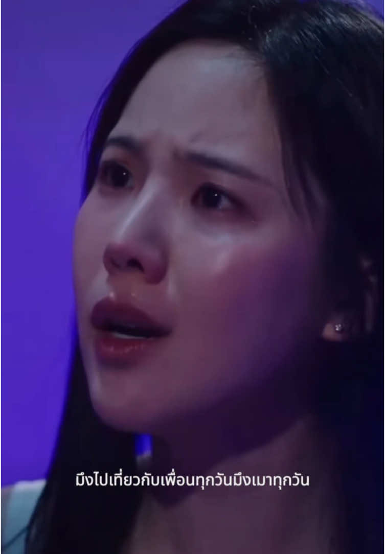 แตกสลายไม่รู้กี่ครั้ง!! แต่ทำไมยังรักอยู่ 🖤🥀🥺 #สตอรี่ความรู้สึก 