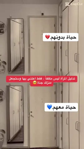 #f_shex #🥀🖤 #foryoupage #explore 