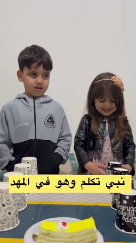 #تحدي #المعلومات #اكسبلورexplore #fouryourpage #اكسبلور #explore #ترند_تيك_توك #ماشاءالله_تبارك_الله #❤️❤️❤️❤️❤️❤️❤️❤️❤️❤️❤️❤️❤️❤️❤️ #fypdongggggggg #viral_video #fypp #ترندات_تيك_توك #fypシ゚viral🖤tiktok #tiktok_india #tiktokindia 